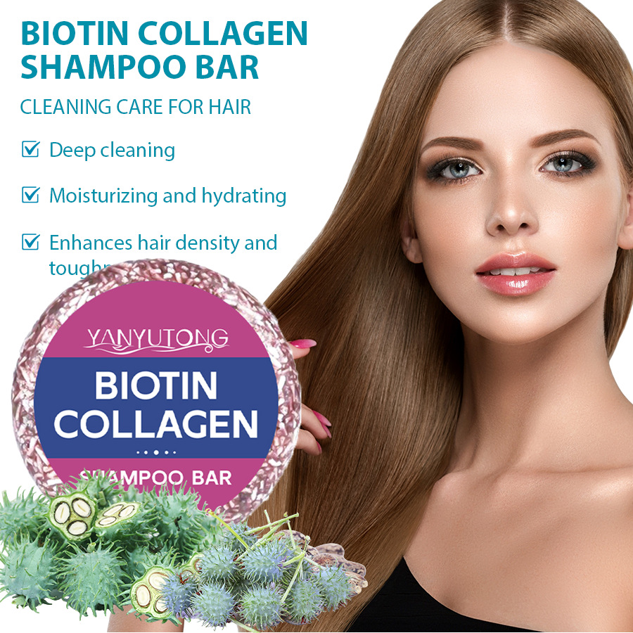 Hair Care Collagen - 高需要のビオチンシャンプーバー コラーゲンヘアケアソープ（髪の洗浄とコンディショニング用）