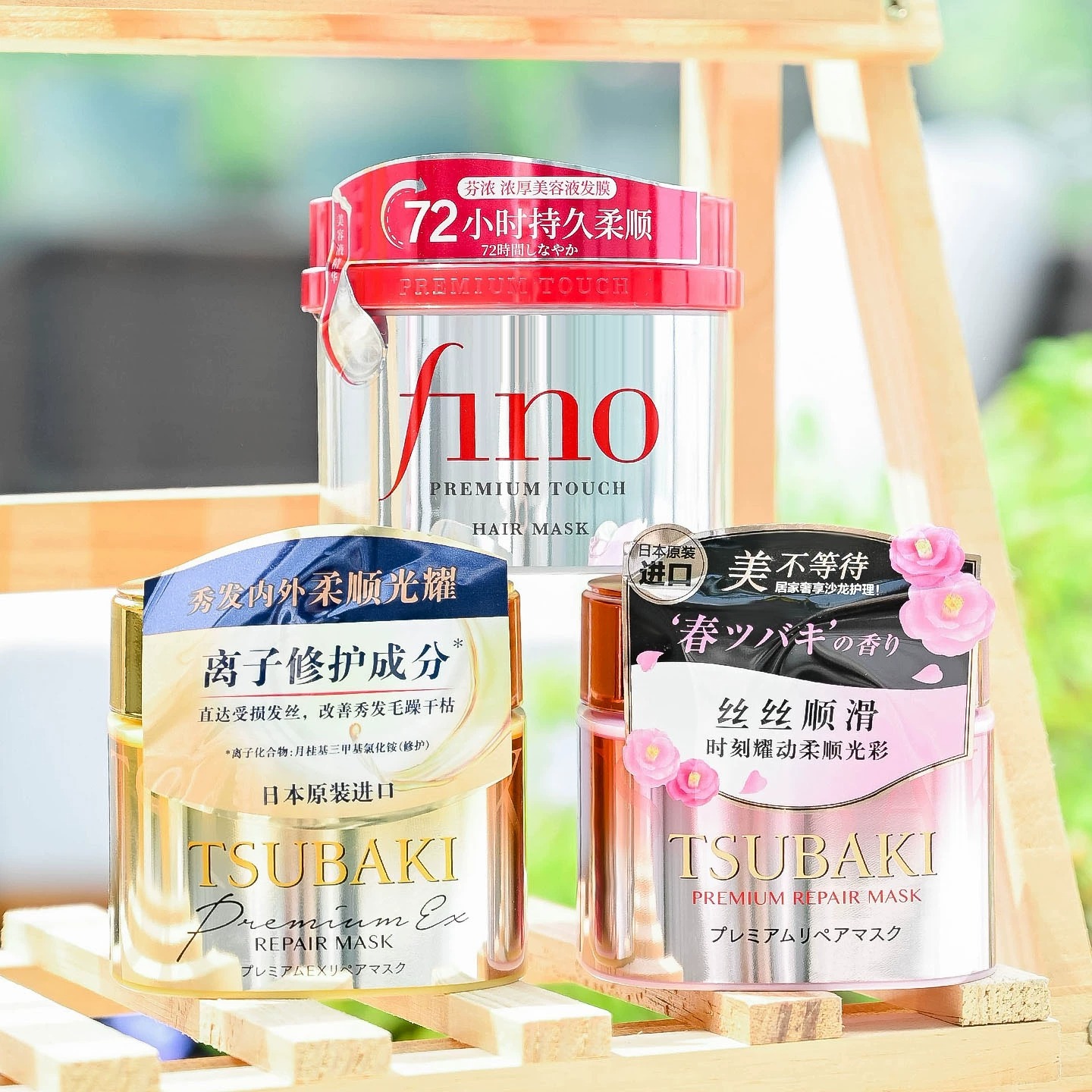 日本のTSUBAKIプレミアムヘアマスク。乾燥して傷んだ髪に - Hair Care Tsubaki のレビューと価格