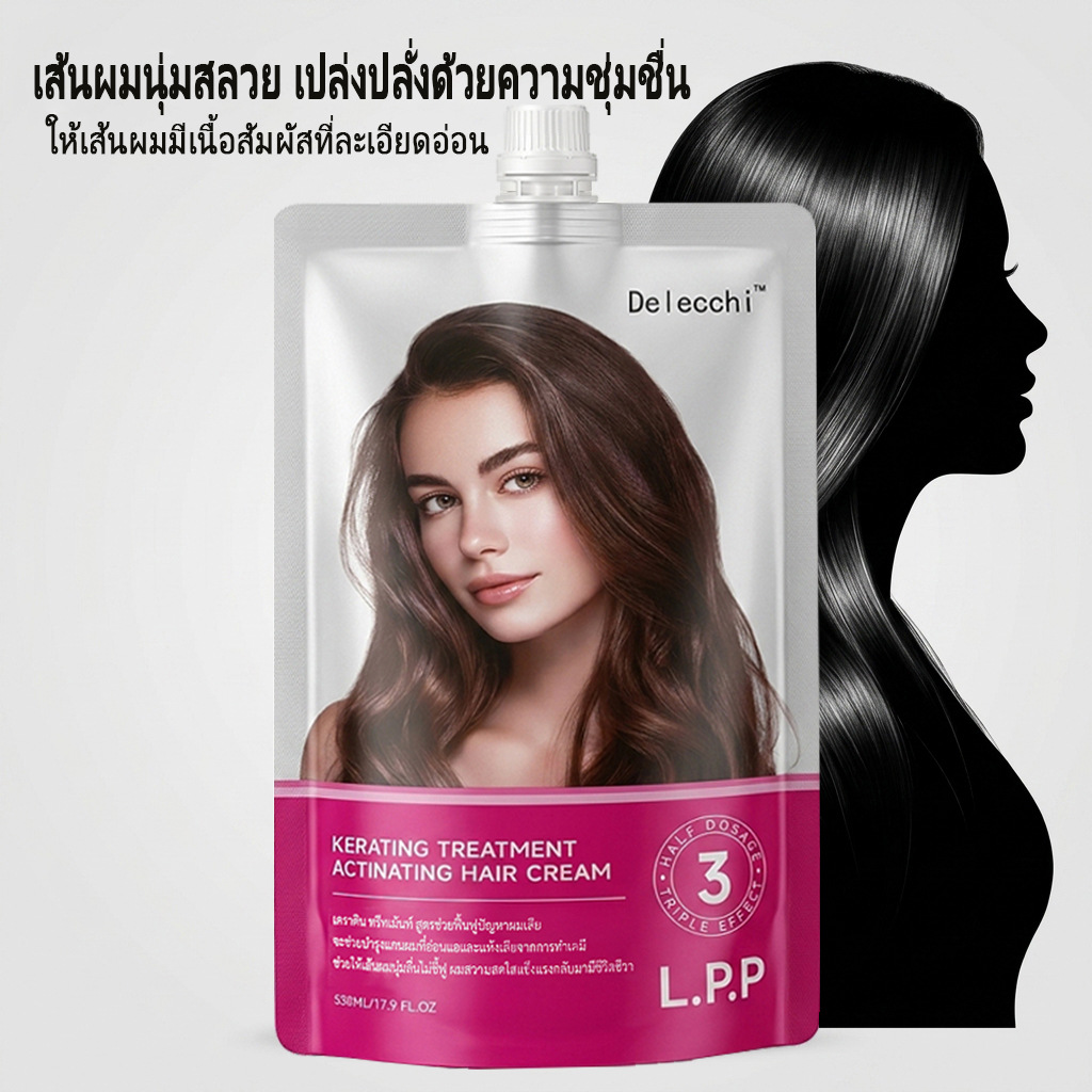 530g ケラチン配合のヘアクリーム。優しくダメージを補修し - Hair Care Normal のレビューと価格