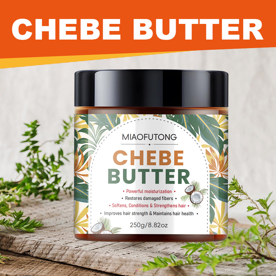 100 グラム/250 グラム Chebe バターバターヘア - Hair Care Dupes のレビューと価格