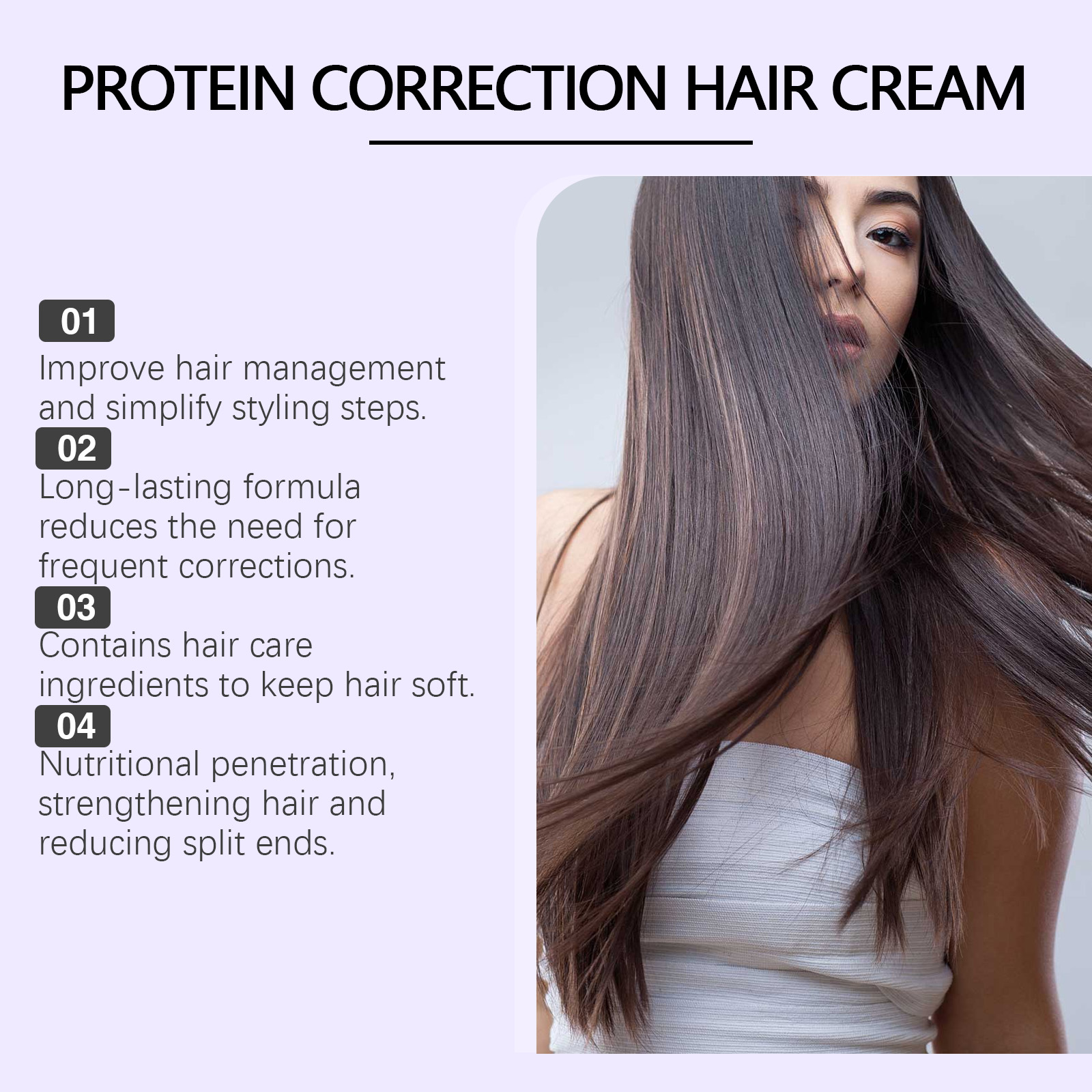 シルクシャインテクノロジー配合のプロテインヘアストレートニン - Hair Care Dupes のレビューと価格
